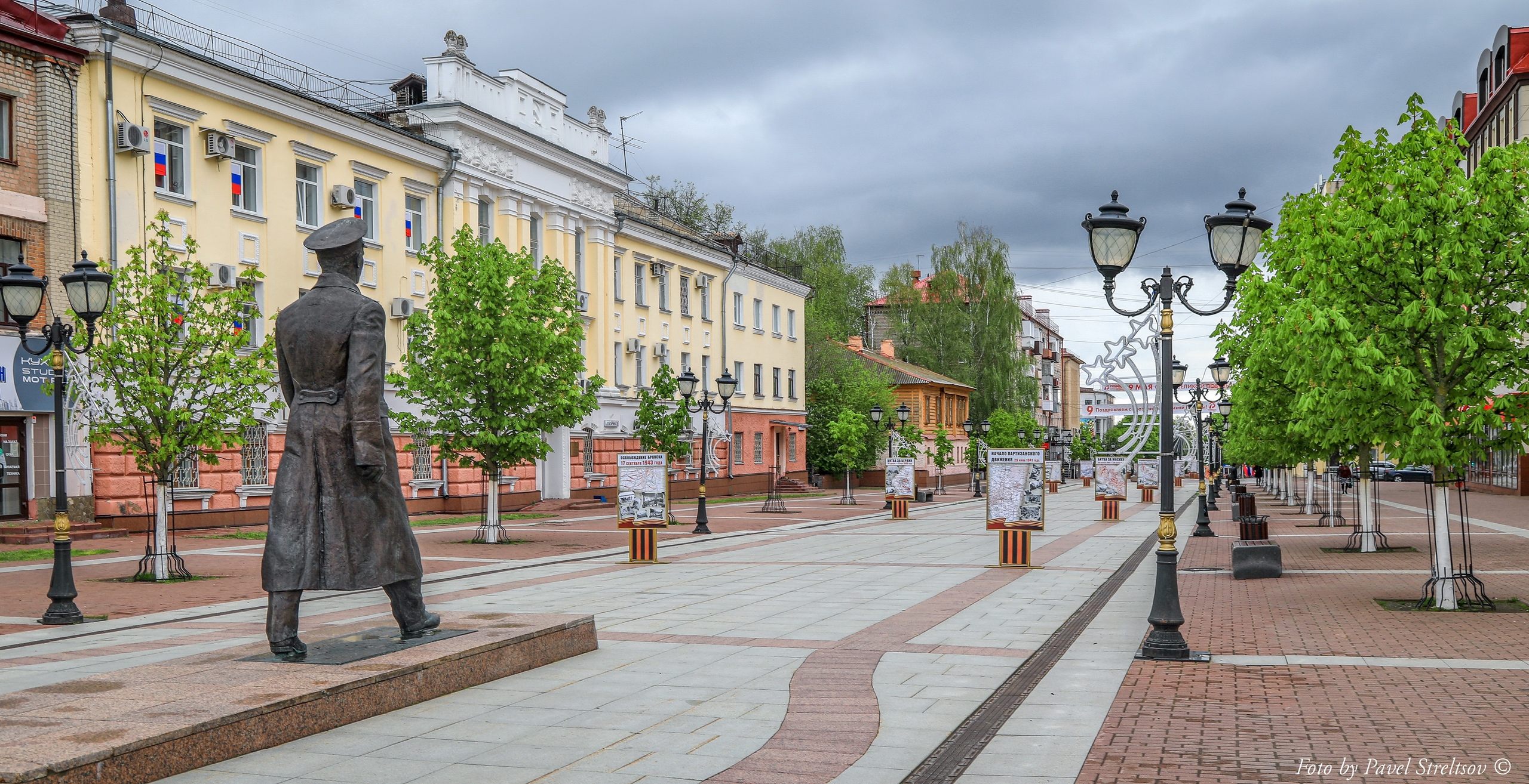 Бульвар Гагарина. Автор фото Павел Стрельцов