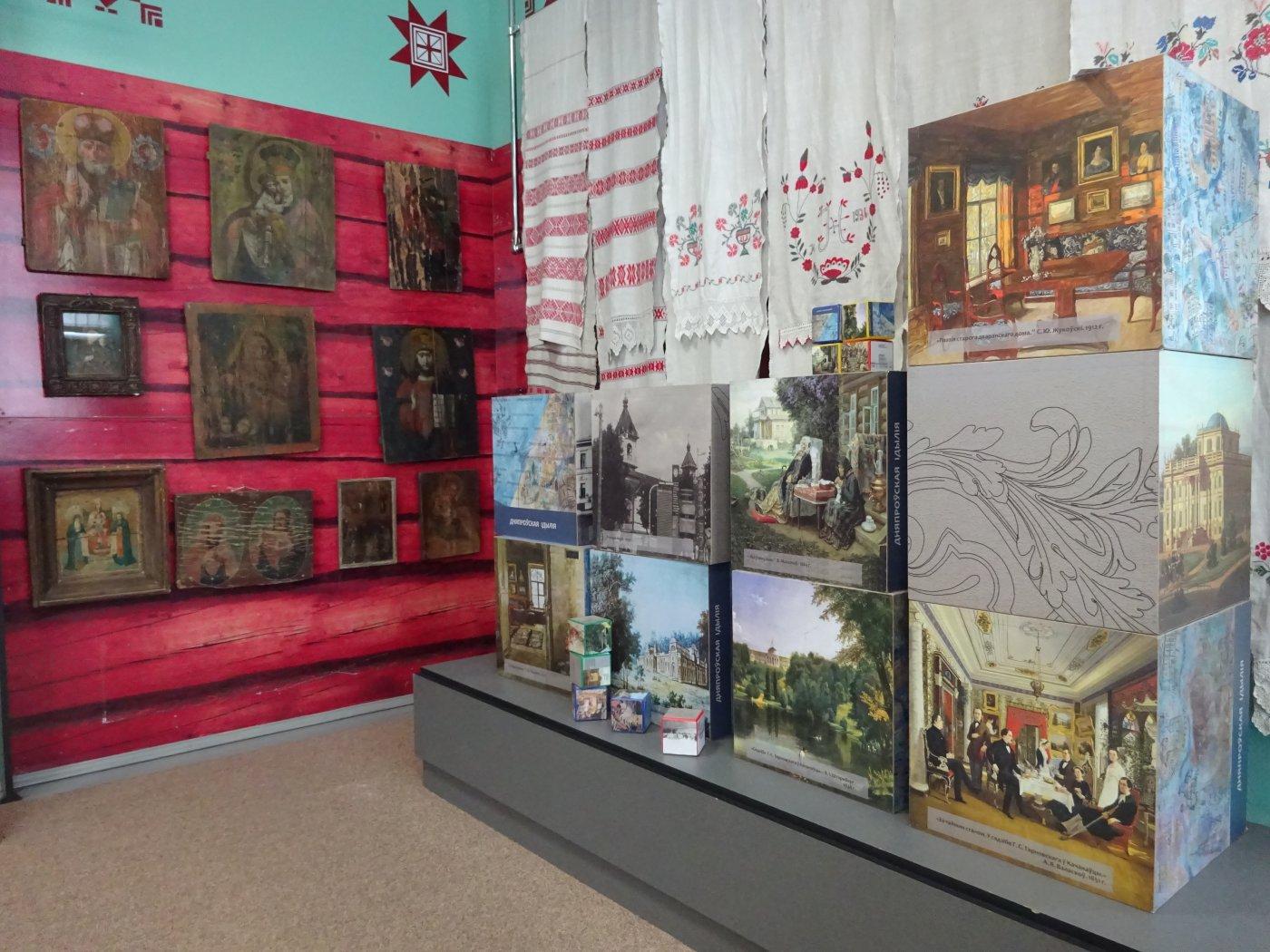 Брагинский исторический музей с картинной галереей