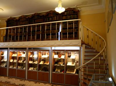 Музей редкой книги