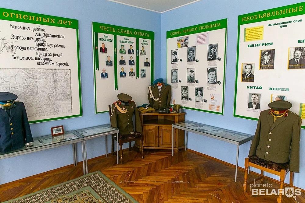 ГУ «Лельчицкий районный краеведческий музей»