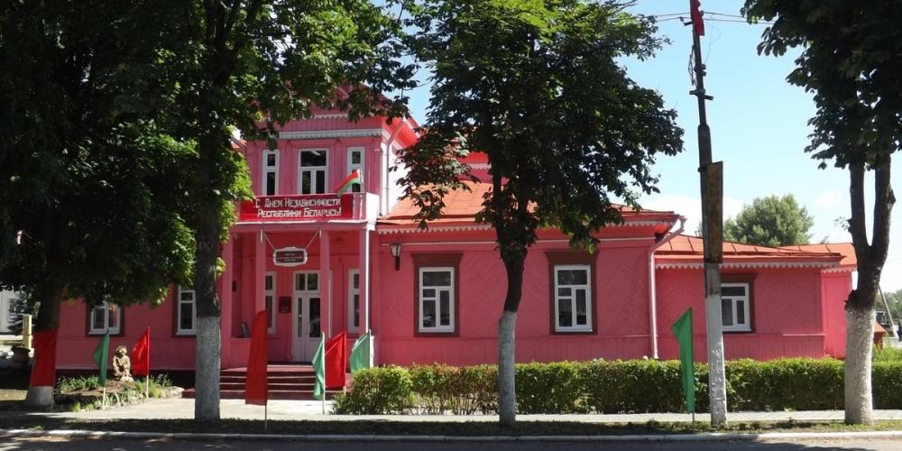 Наровлянский историко-этнографический музей