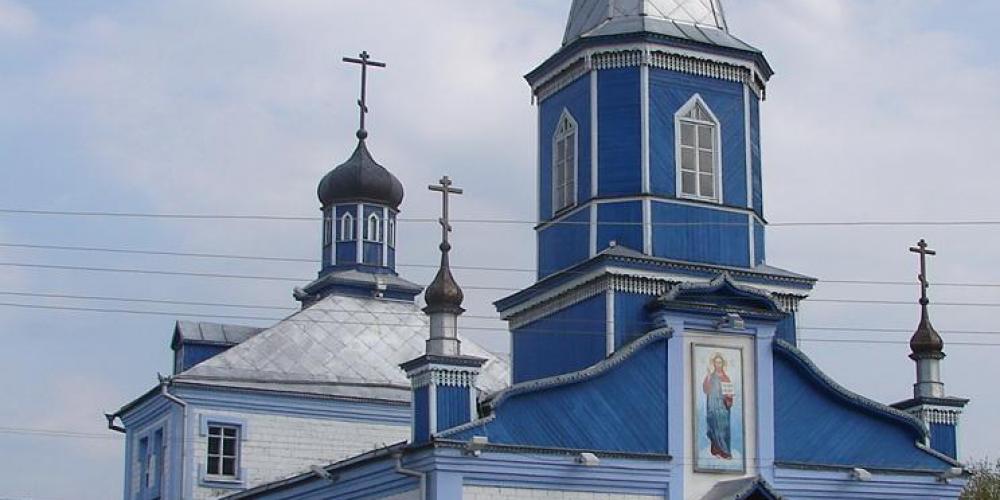 По православным святыням Рогачёвщины