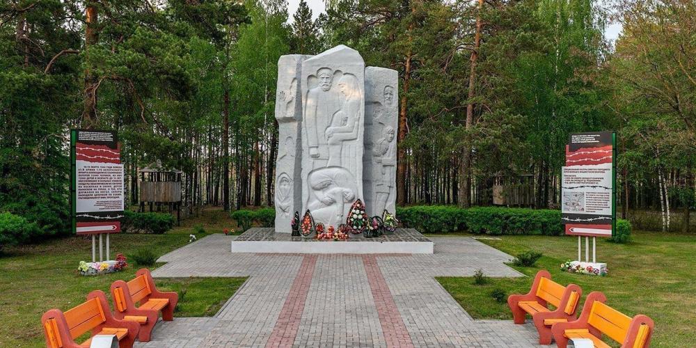 Мемориальный комплекс «Озаричский лагерь смерти»