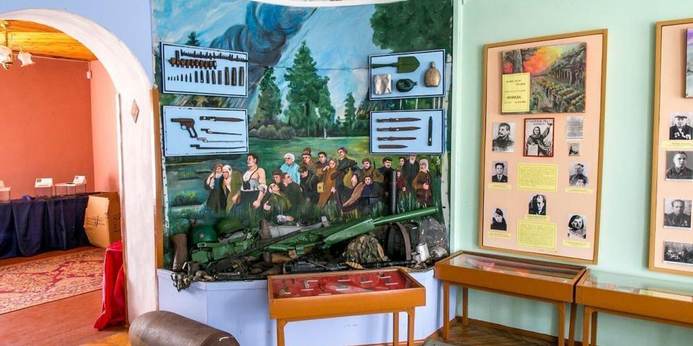 ГУ «Лельчицкий районный краеведческий музей»