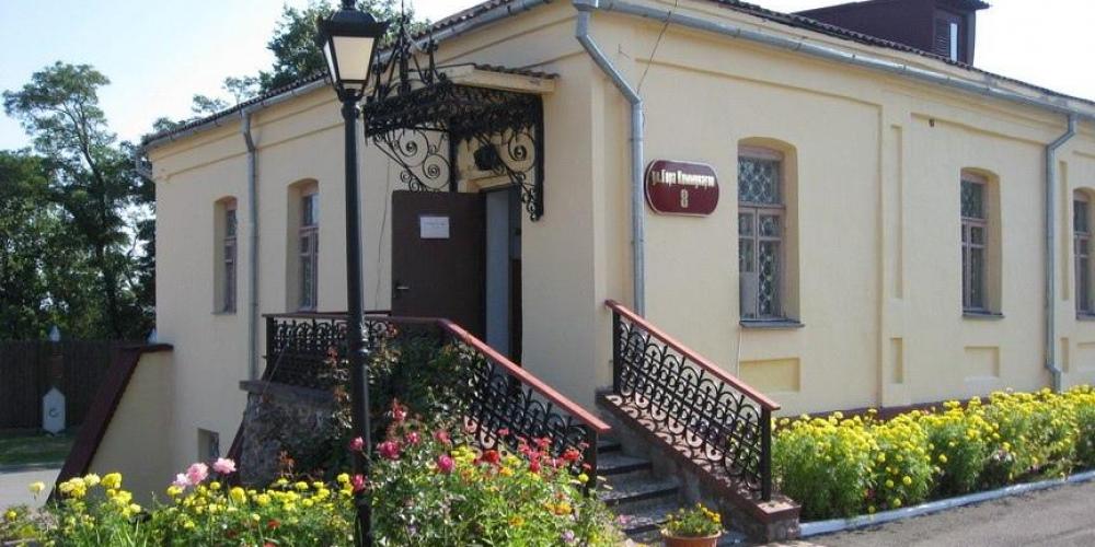 ГУК «Мозырский объединенный краеведческий музей»