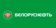 Белоруснефть логотип