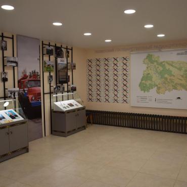 Музей Полесского государственного радиационно-экологического заповедника
