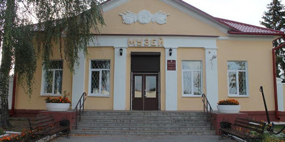 Музея "Народной Славы" Рогачев