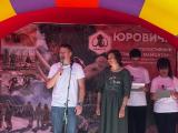 Организаторы фестиваля «Мамонт.BY» пригласили всех желающих отправиться в увлекательное путешествие сквозь столетия