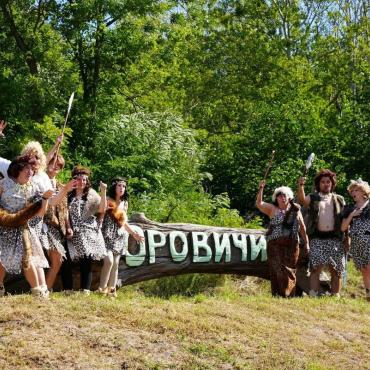 Организаторы фестиваля «Мамонт.BY» пригласили всех желающих отправиться в увлекательное путешествие сквозь столетия